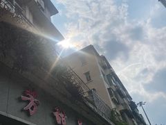 -芬芳甜品(东风西路店)