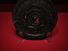 -北京大葆台遗址博物馆