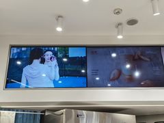 -树夏(来福士店)