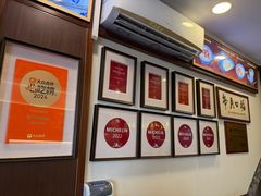 -恩宁刘福记(东华东路店)