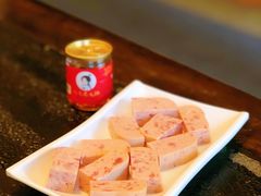 梅林午餐肉-仁虎老火锅(黄泥磅店)