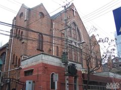 -上海基督教景灵堂