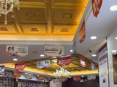 -瑞德口腔医院(白云旗舰院)
