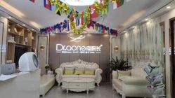 -痘院长·祛痘·皮肤管理