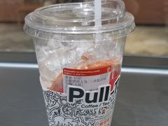 -Pull-Tab拉环咖啡(杭州市上城区来福士中心店)