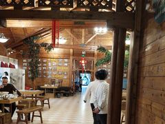 -故乡缘·香格里拉山庄(冷竹路店)