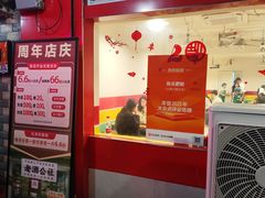 -陈氏肥蛤(小纬六路总店)