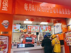 -华莱士·全鸡汉堡(五号路店)