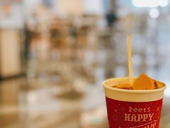 -Peet's Coffee皮爷咖啡(万象天地店)