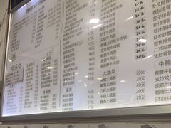 -兴兴旺·冬瓜盅·啫啫煲(西华路店)