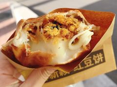 -薛新颖红豆饼(中式甜点山师店)