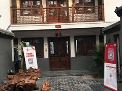 -炑羊香烤全羊(西三旗店)