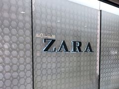 -ZARA HOME(天环广场店)