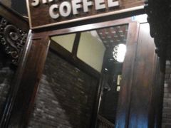 -星巴克臻选(成都宽窄巷子店)