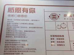 -灶座小锅烀饼·铁锅炖(道里店)