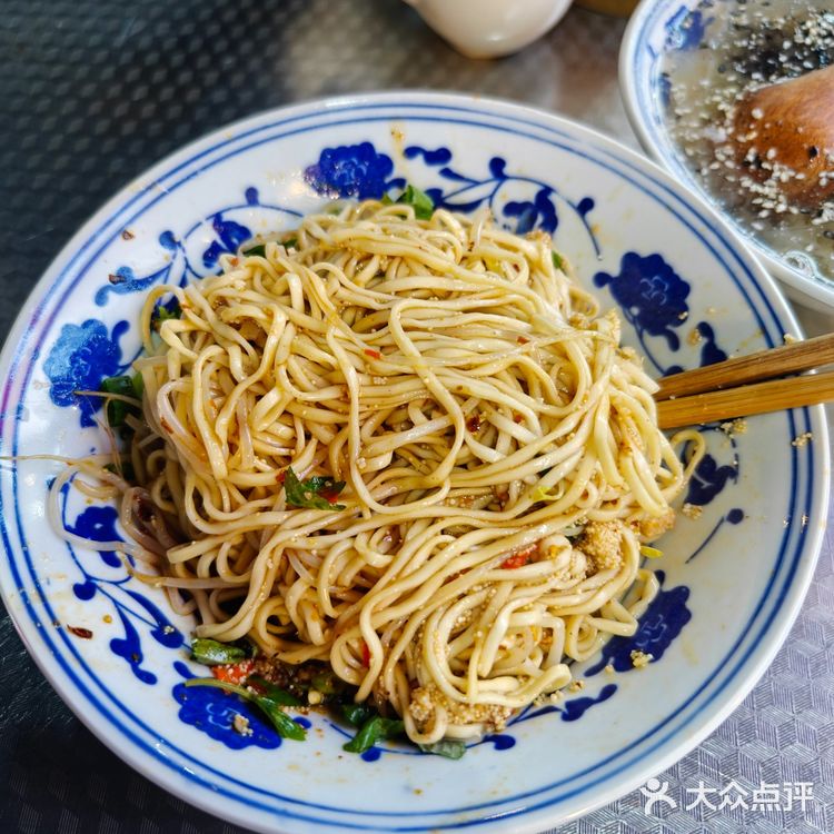 这家专门卖面的八宝粥铺子,对的,八宝粥千值万值!