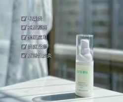 -美愈美肤MEIYU SKIN