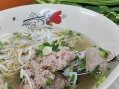 -Pho Hoa Pasteur