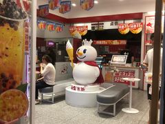 -蜜雪冰城(新北万达一店)