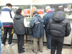 -袁大头包子(光华路店)