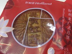 -好利来(团结湖店)