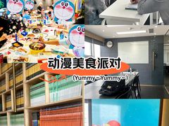 -帝京日语(春熙路旗舰校区)