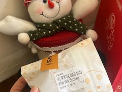 -CHOCMONS巧克怪兽(屏风街店)