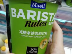 -盒马鲜生(红莲店)