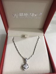 点击看大图 -威德钻石-克拉钻大本营(南京东路店)