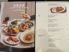 -gaga(深圳南山益田假日广场店)