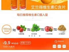 加蔬菜-随柳居·苏式小吃(建新巷店)