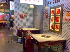 -卤校长重庆火锅(国兴店)