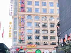 -越南街(万众国际批发市场店)