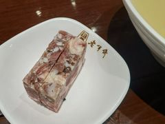 -老半斋(福州路店)