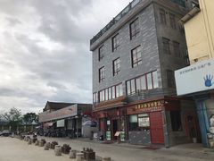 -蓝记云吞(正果店)
