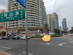 -威海国际海水浴场旅游区