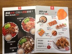 -凯德广场(武胜路店)