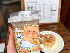 -YOLO COFFEE悠乐咖啡