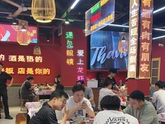 -饶福记·南昌烧烤大排档(九龙湖土著店)