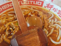 -秤砣砣·湖南粉面馆(青年路店)