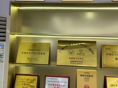 -通透堂中医·精准推拿(旗舰店)