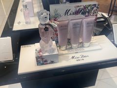 -Dior迪奥(上海世茂广场店)