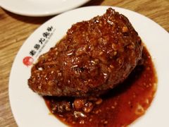 -老号尤兔头(幸福店)