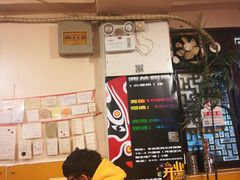 -西单翅酷(西单店)