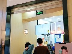 门面-茶百道(招商花园城店)