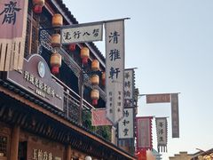 -陶阳里旅游区