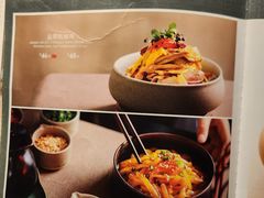 -锦府盐帮·李宅(领展购物广场中关村店)