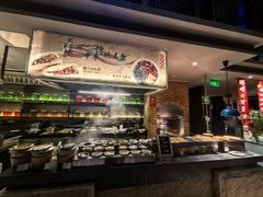 -唐拉雅秀酒店-西锦汇空中BBQ·思创餐厅