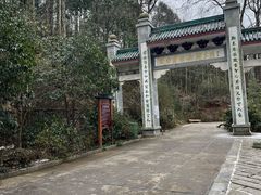 -南岳衡山风景名胜区