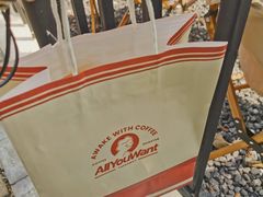 -The Roastery By AllYouWant(福田店)